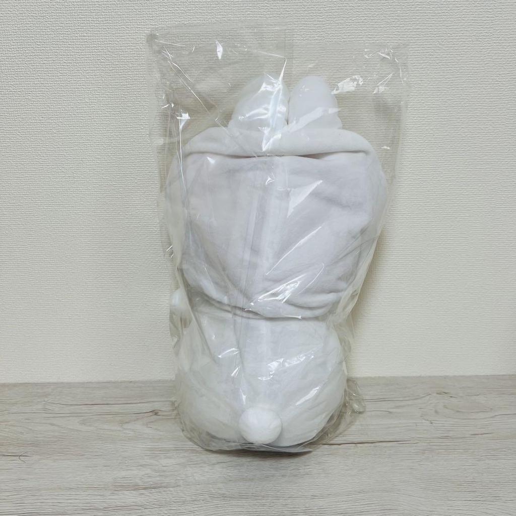 [USED] Official Papim Hug Plush Toy Stray Kids Seungmin