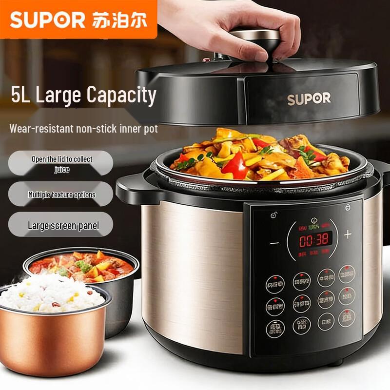 SUPOR 5L Smart Electric Pressure Cooker