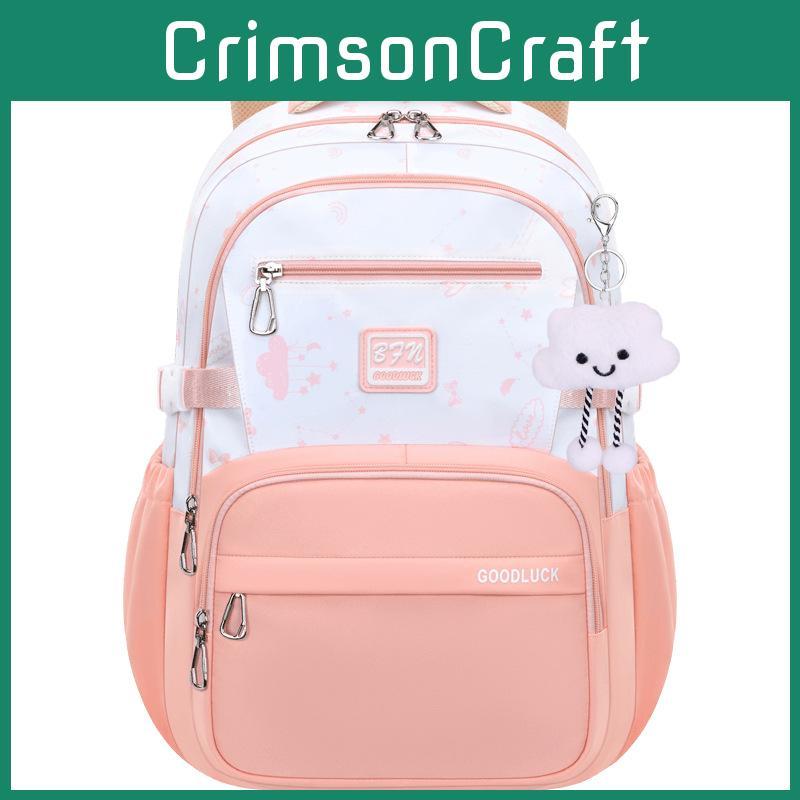 School Pendant Clouds Backpack Middle School Breathable Fabric Travel Commuting