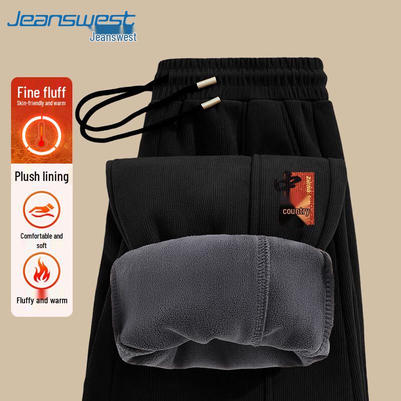 Jeanswest Men's Thickened Chenille Corduroy Jogger Pants