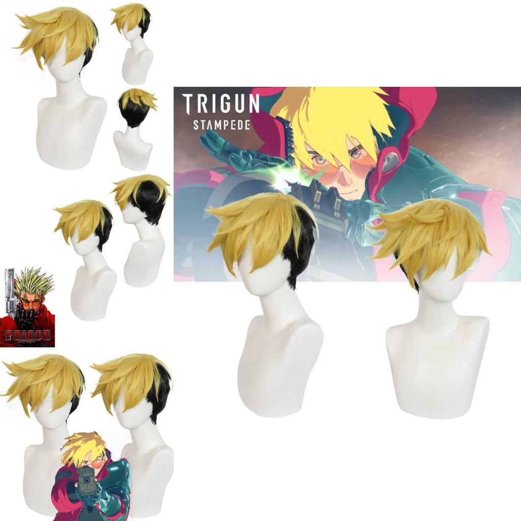 Become A Hero Of The Wild West With This Trigun Stampede Wig Perfect For Role Playing And Scene Use