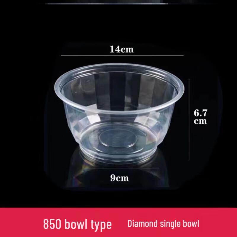 Disposable Transparent Plastic Bowls
