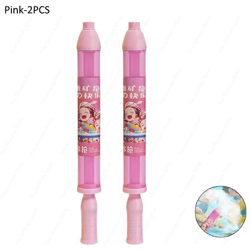 Fireworks Splashing Spray Water Guns For Atmosphere Photography Portable Water Squirter Pull-out Water Shooters Game photo props
