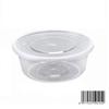 Xin'OuSheng Disposable Round Clear Food Containers with Lids, 2500ml