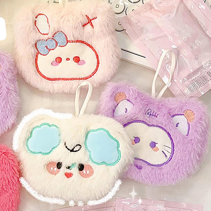 

Pabei Cartoon Embroidered Portable Self-Heating Plush Hand Warmer