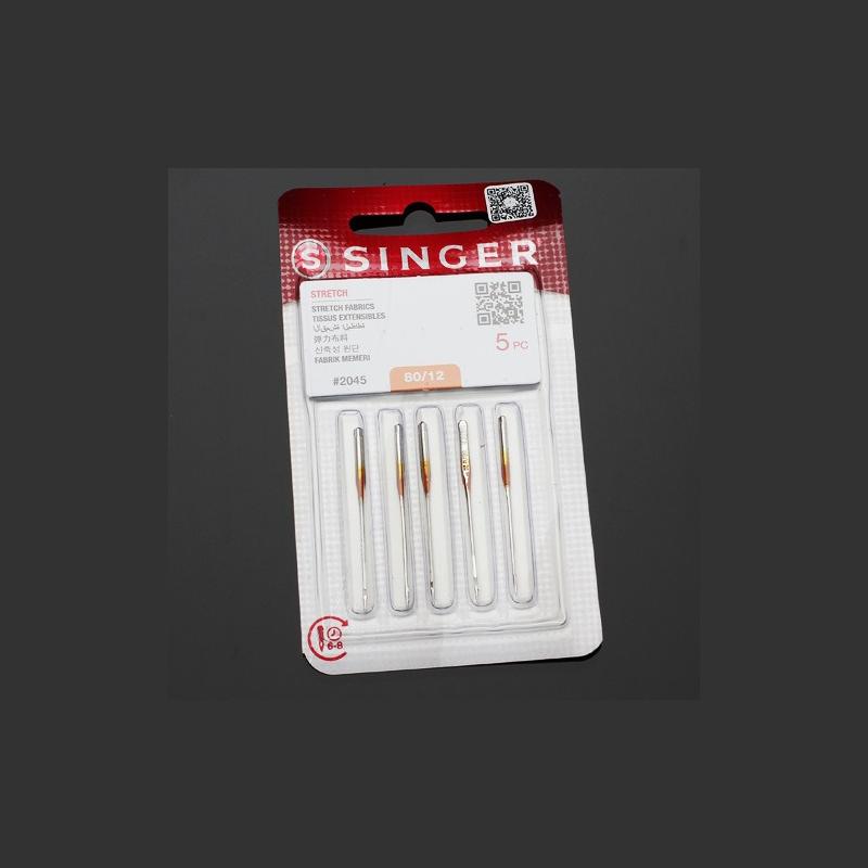 Home Multifunctional Sewing Machine New 2045 Anti Skipping Needle Thin Material Thick Material Sewing Machine Needle