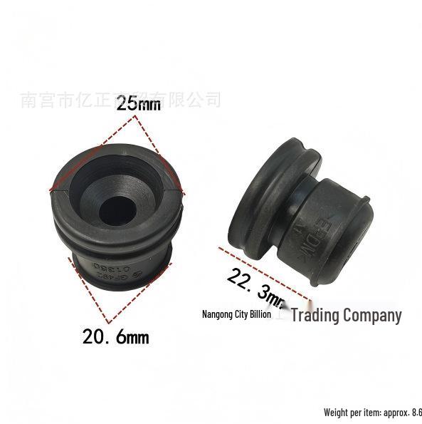 Rubber Sleeve Cushion for Toyota Vios, Yizhi, and Corolla Engine Cover.