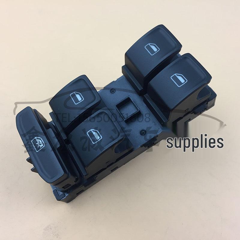 Compatible Volkswagen New Lavida Electric Window Switch 18D959857H