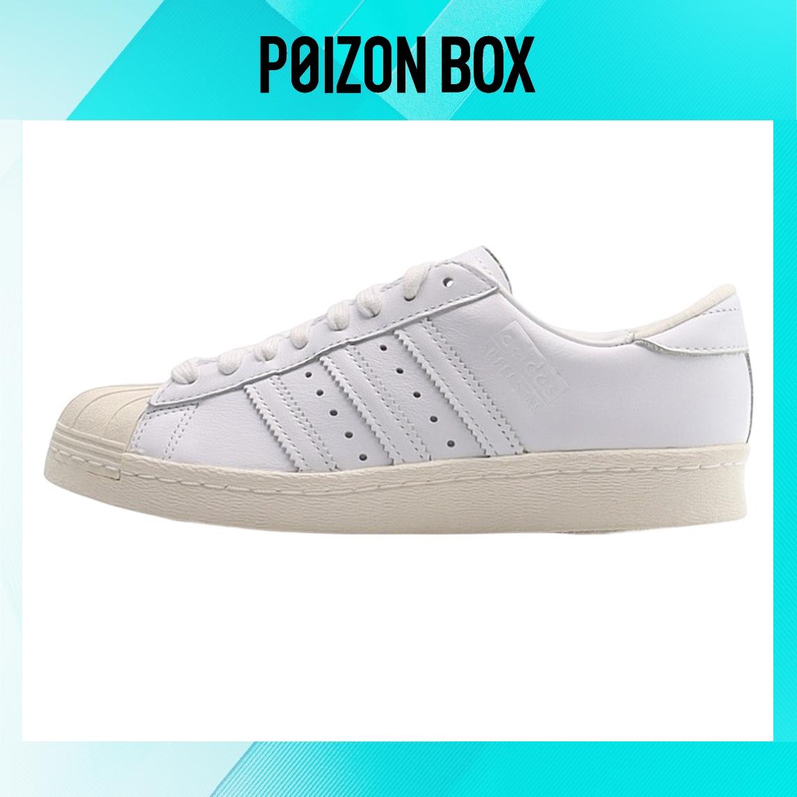 

кроссовки adidas originals Superstar Skateboarding Shoes Unisex EE7392