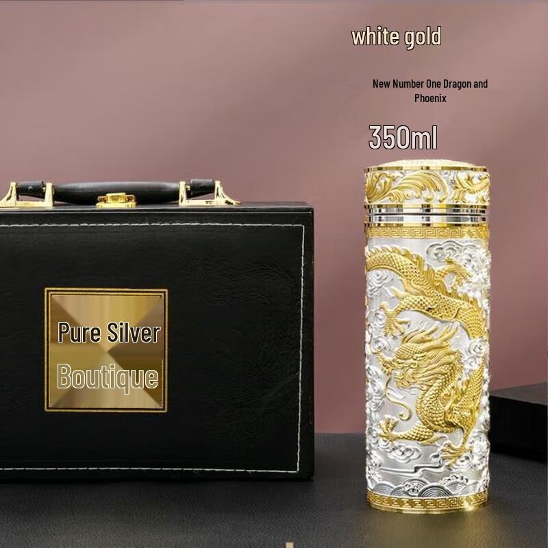 ZISIZ Kowloon Cup Silver Lined Insulation Mug 301-400ml