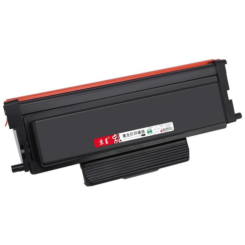 Compatible TL-419 Black Toner Cartridge