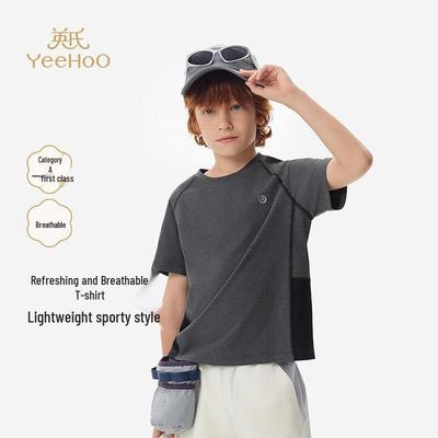Boy's Quick-Dry Athletic T-Shirt