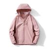 Lightweight Waterproof Windproof Outdoor Hiking Jacket Men Women Removable Hood Thin Softshell Sport Coat
