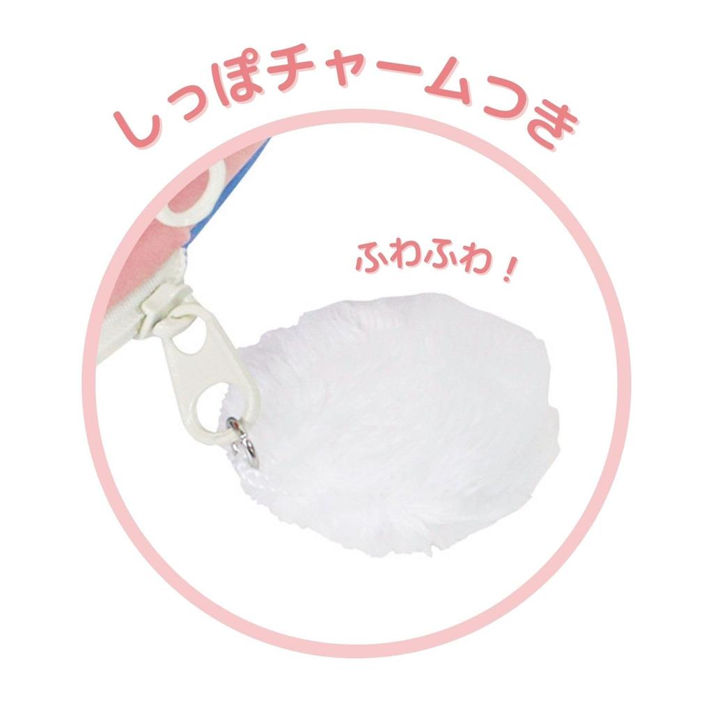 Kutsuwa Sanrio Federmäppchen Rilala Hello Kitty SA003A