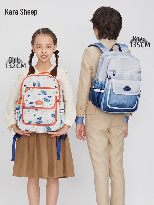 

KALA·Y CX2831 Ultralight Kids Backpack