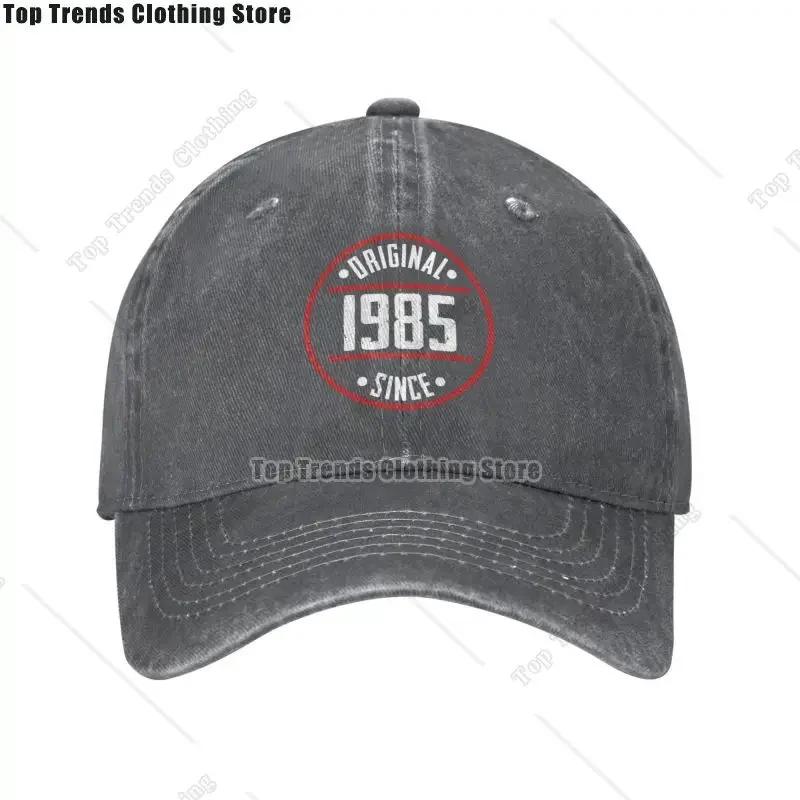 Cappellino da Baseball Unisex in Cotone Personalizzato Anno di Nascita 1985 Regali Originali per il Compleanno Cappellino Regolabile per Adulti Cappellino da Papà Donna Uomo Protezione Solare