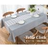 Forhomelife Vinyl Tablecloth, Stylish PVC, Water-Repellent, Nordic Style, Waterproof, Oil-Proof, Stain-Resistant, Durable, Heat-Resistant, Heavyweight