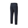 New FILA TENNIS Knitted Sweatpants Men's Serene Void Blue A11M543615FBU