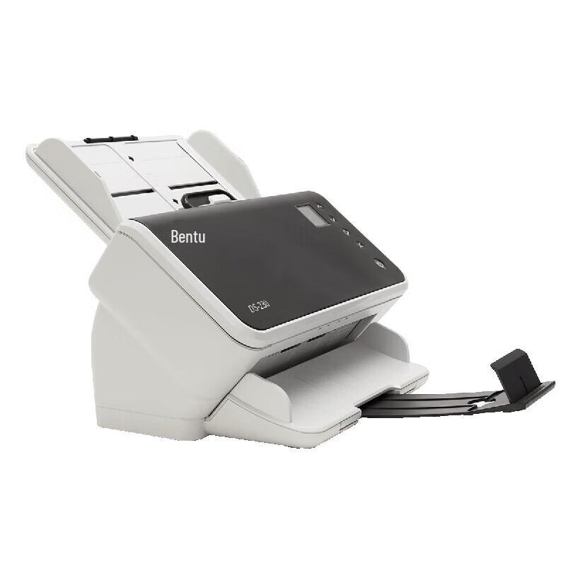 Pantum DS-230 Color Commercial High-Speed Duplex Scanner CN plug (adapter included)