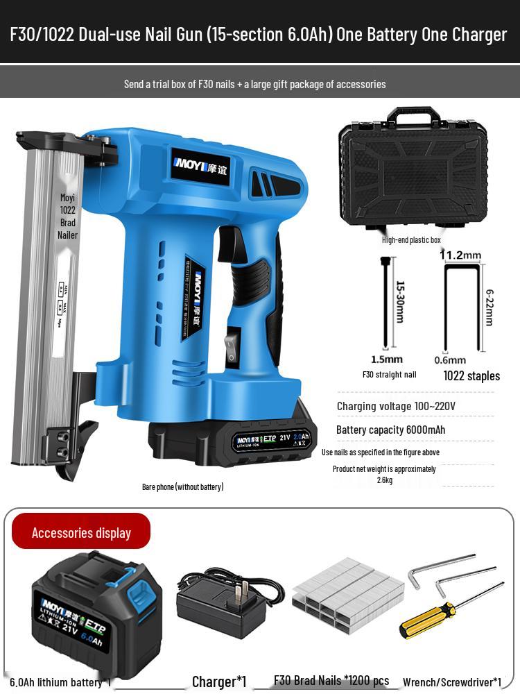 Rechargeable Electric Nail Gun, F30 Brad Nailer & Stapler, with Lithium Battery for Woodworking.