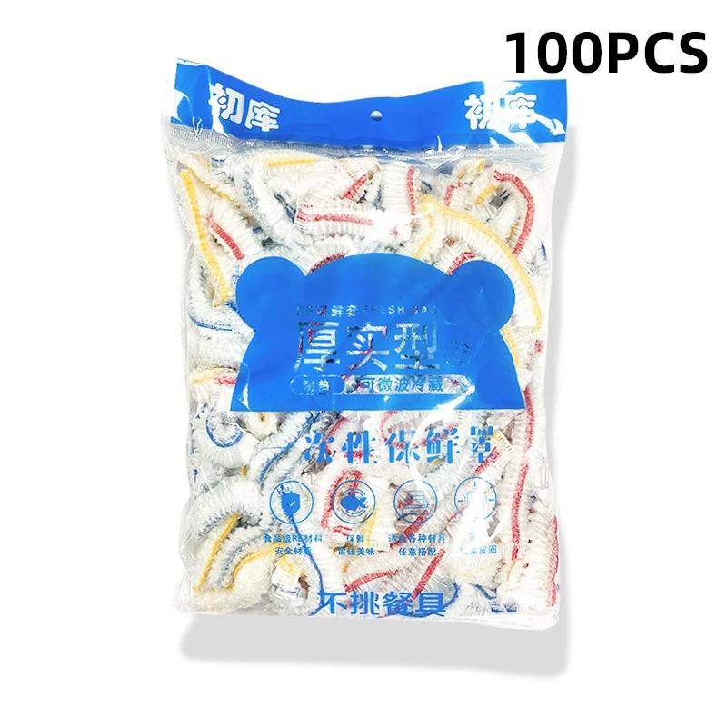 

1800 шт. цветная одноразовая пленка из сарана для пищевых продуктов, пищевая упаковка для сохранения свежести фруктов, пластиковые пакеты для кухни, аксессуары