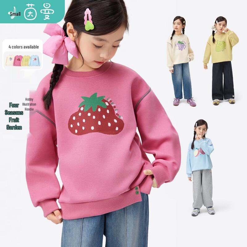 

Xiaoyinman Girls Fruit Print Round Neck Sweatshirt 120