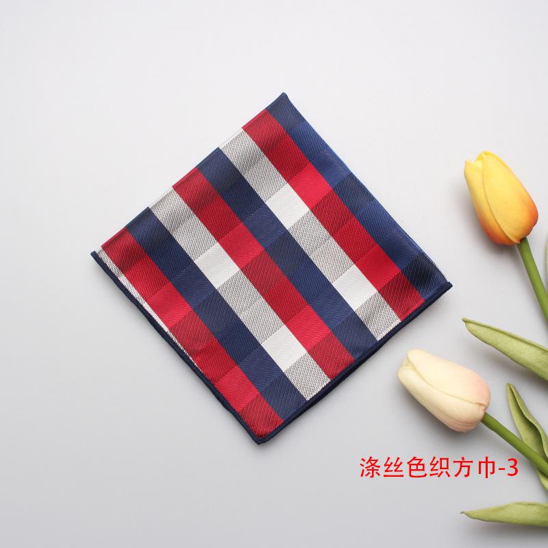 Plaid Stripe Solid Color Polka Dot Small Square Scarf Men'S Suit Pocket Scarf Yarn-Dyed Polyester Silk Scarf Handkerchief Scarf