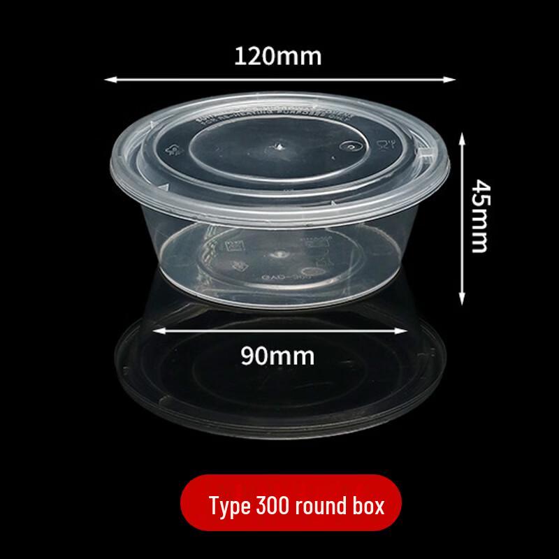 Disposable PP Round Meal Box