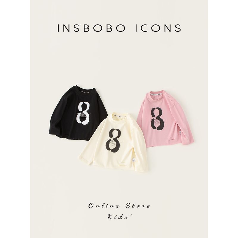 Insbobo Children's Base Layer Shirt, Girls' Top, Casual Autumn Clothing, Boys' T-Shirt, New Spring and Autumn Baby Clothing, Long-Sleeved