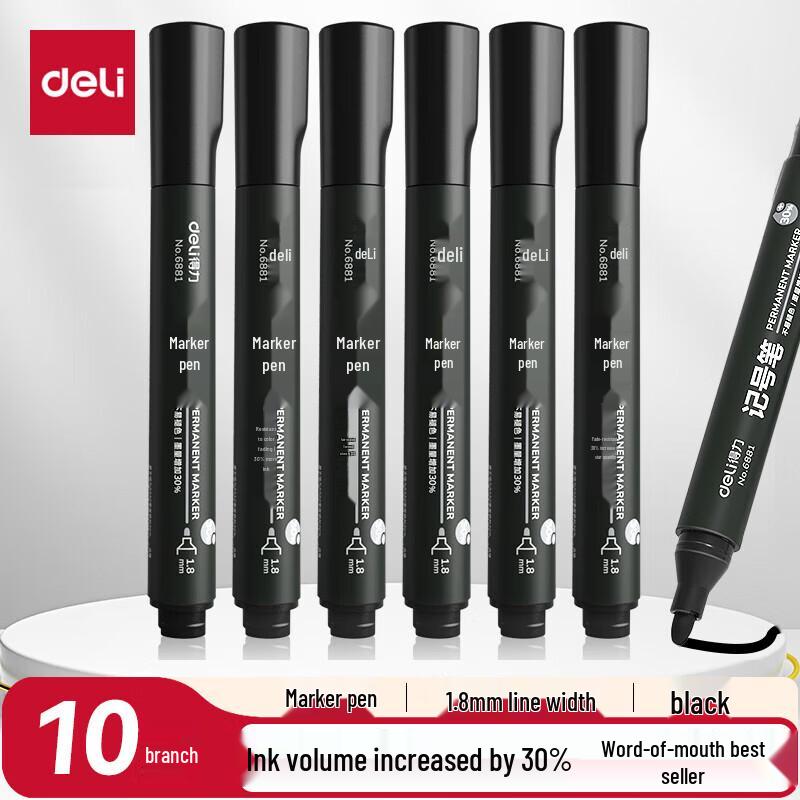 Deli Oil-based Marker Pens чёрный