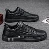 Summer New Comfortable Fashion Men's Shoes Fashion Trend Casual Board Shoes Autumn Tide Shoes Round Head White Shoes