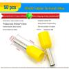 European Tubular Wire Connectors: VE0508, 7508, 1008, 1508, 2508 Pin Terminals