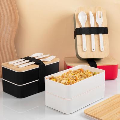 Stackable Bento Lunch Box Office Workers Microwaveable Divided Large Capacity Bento Box Minimalist Lunch Box Students Lunch Box