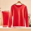 Miling Couple's Wedding Thermal Underwear Set