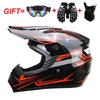 Off-road Helmet for Teens: Beach Car & Mountain Bike Downhill