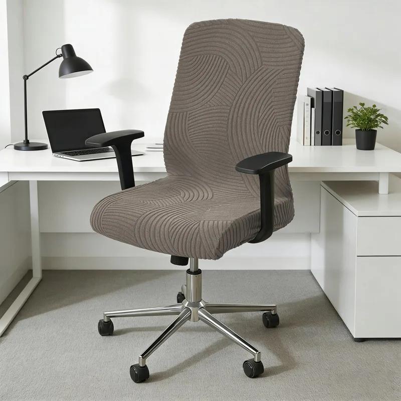 1PC Armchair Cover Rotating Gaming Seat Case Elastic Computer Office Chair Cover Universal Soft Protector Splicover New