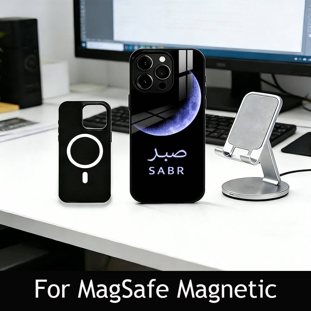 Sabr Patience Arabic Phone Case For iPhone17,16,15,14,13,12,11 Plus,Pro Magnetic with Magsafe Wireless Charging