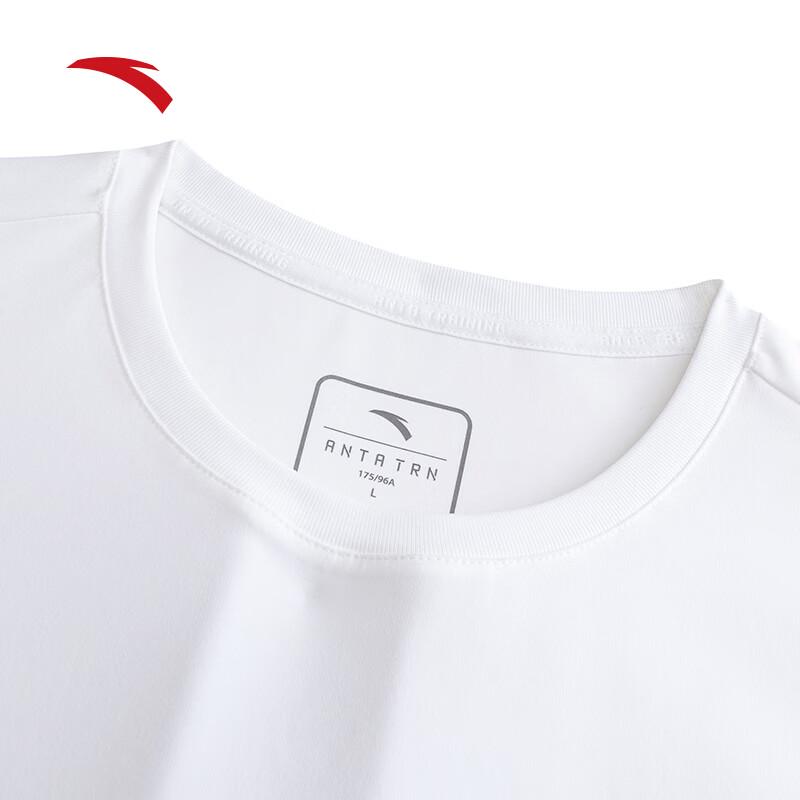 Anta Men's Ice Silk Breathable Short-Sleeve Training T-Shirt