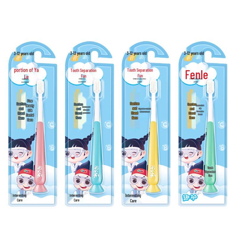 Yaya Le YS220 Children s Soft Bristle Toothbrush