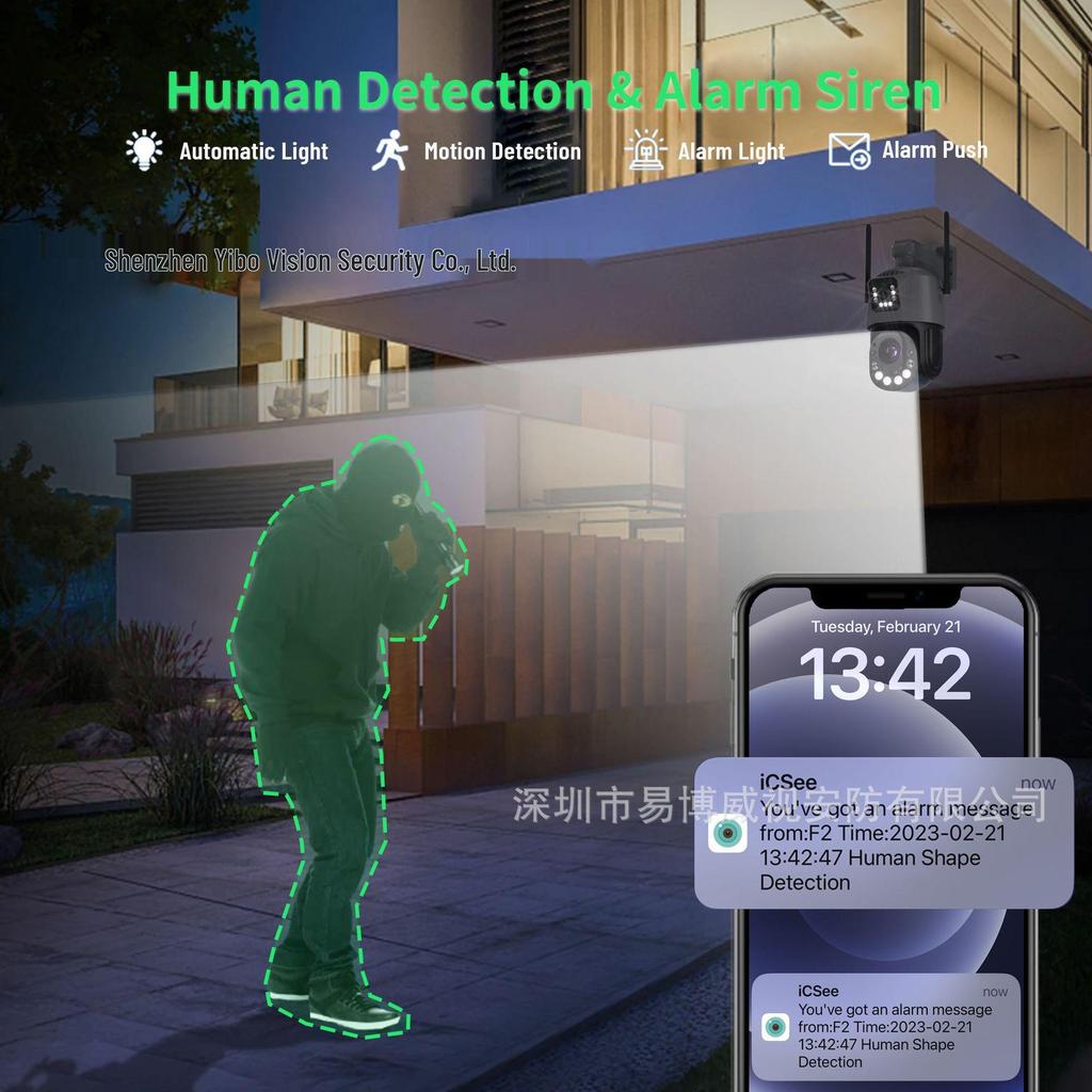 ICSEE 50/100x Optical Zoom Gun-Ball Wireless WiFi/4G Outdoor Surveillance Camera