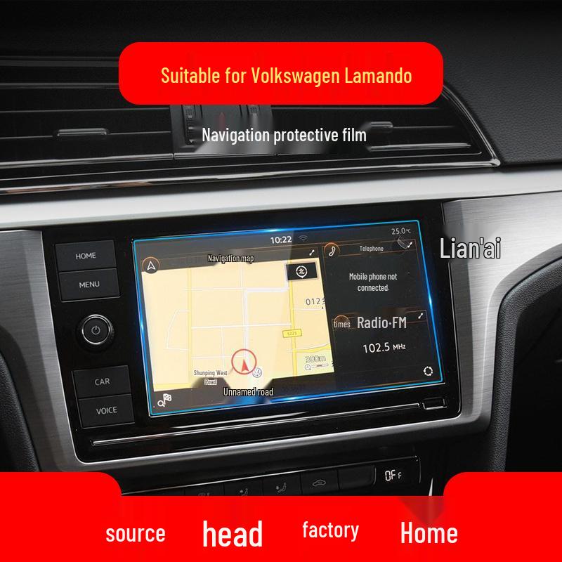 Volkswagen Lamando L 26-Model Tempered Navigation Screen Protector