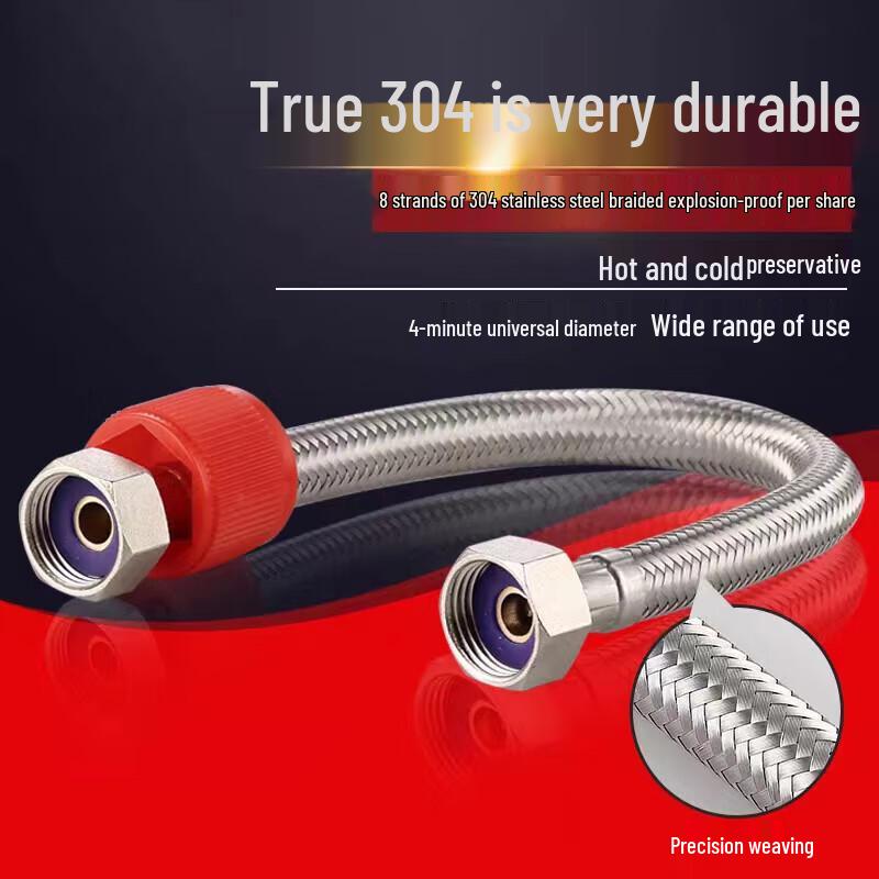 Anica Enjoy 304 Edelstahl Geflechtschlauch für Warmwasserbereiter