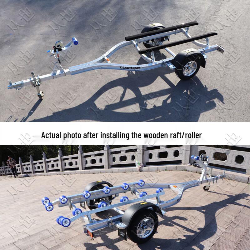 Motorboat Trailer Modified Raft Wheel & Accessory Parts