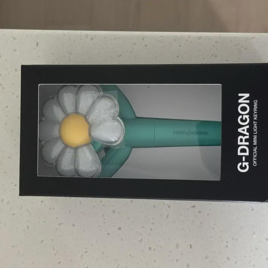 

G-dragon Mint Daisy Keyring
