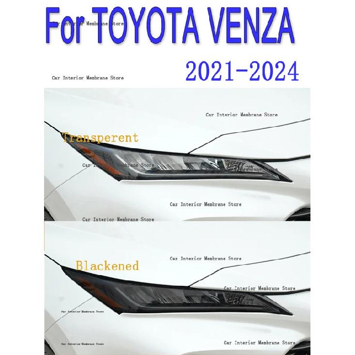 For TOYOTA VENZA (-2024) Car Exterior Headlight Anti-scratch Front Lamp Tint TPU Protective Film Cover Repair Accessories