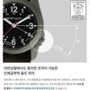 [Bertucci] Bertucci DX3 Saha Saati 11026