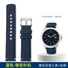 20mm Nylon Canvas with Steel Holes Watch Strap For TIMEX Expeditionary Series T49963 T49905 T2N794 Men Outdoor Sports WatchBand