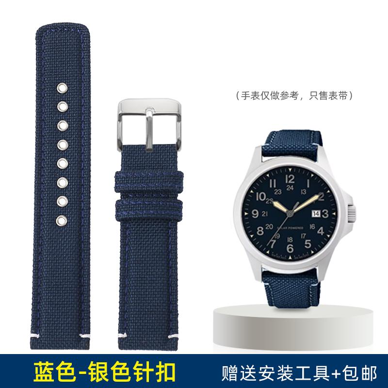 

20 мм Нейлоновый холст со стальными отверстиями Ремешок для часов Для TIMEX Серия Expeditionary T49963 T49905 T2N794 Мужские Наручные часы для активного отдыха 20mm