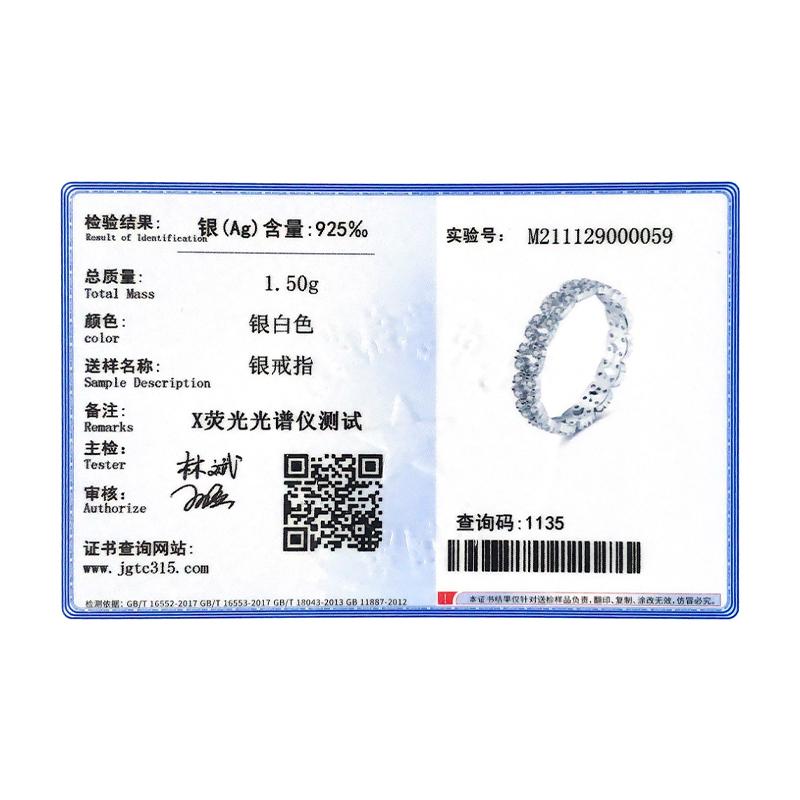 MODIAN Inele din argint 925, geometric, stivuibile, transparent, CZ, pentru femei, bijuterii de nuntă