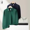 Autumn/Winter Pullover Polo Workwear Hoodie